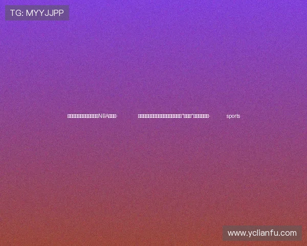 ✅体育直播🏆世界杯直播🏀NBA直播⚽- 充电宝冒烟致航班备降，为何充电宝能“上飞机”却不能使用？- sports