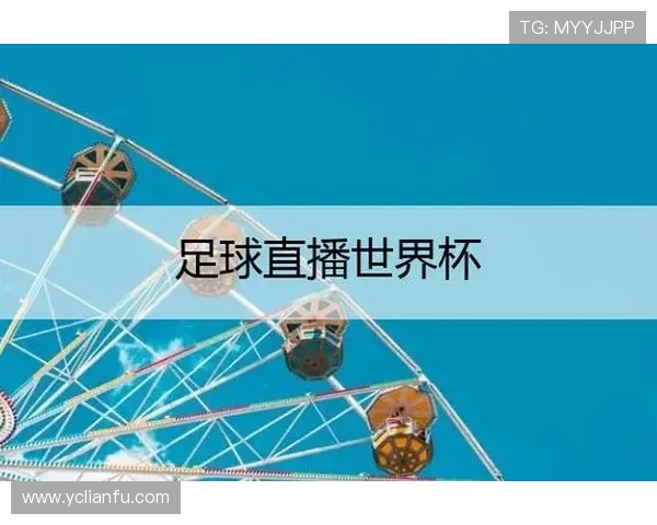 ✅体育直播🏆世界杯直播🏀NBA直播⚽- 第十二届全国少数民族传统体育运动会：龙舟盛景中的文化传承与激情竞渡- sports